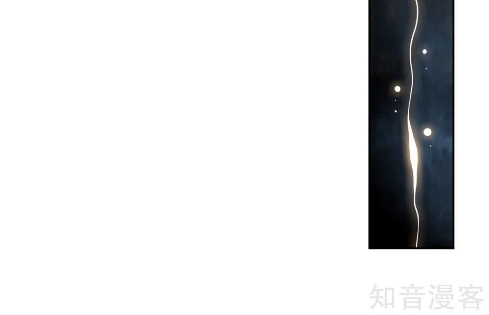 Long Vương Truyền Thuyết Chap 146 - Next Chap 147