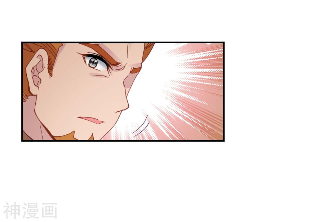 Long Vương Truyền Thuyết Chap 148 - Next Chap 149