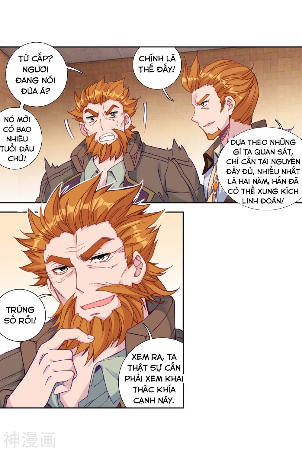 Long Vương Truyền Thuyết Chap 148 - Next Chap 149