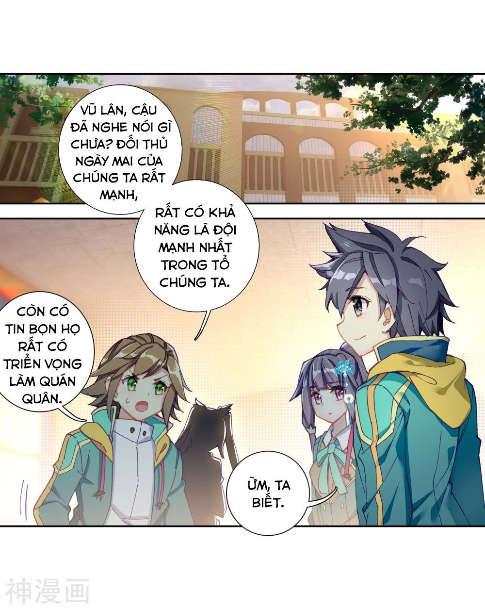 Long Vương Truyền Thuyết Chap 149 - Next Chap 150