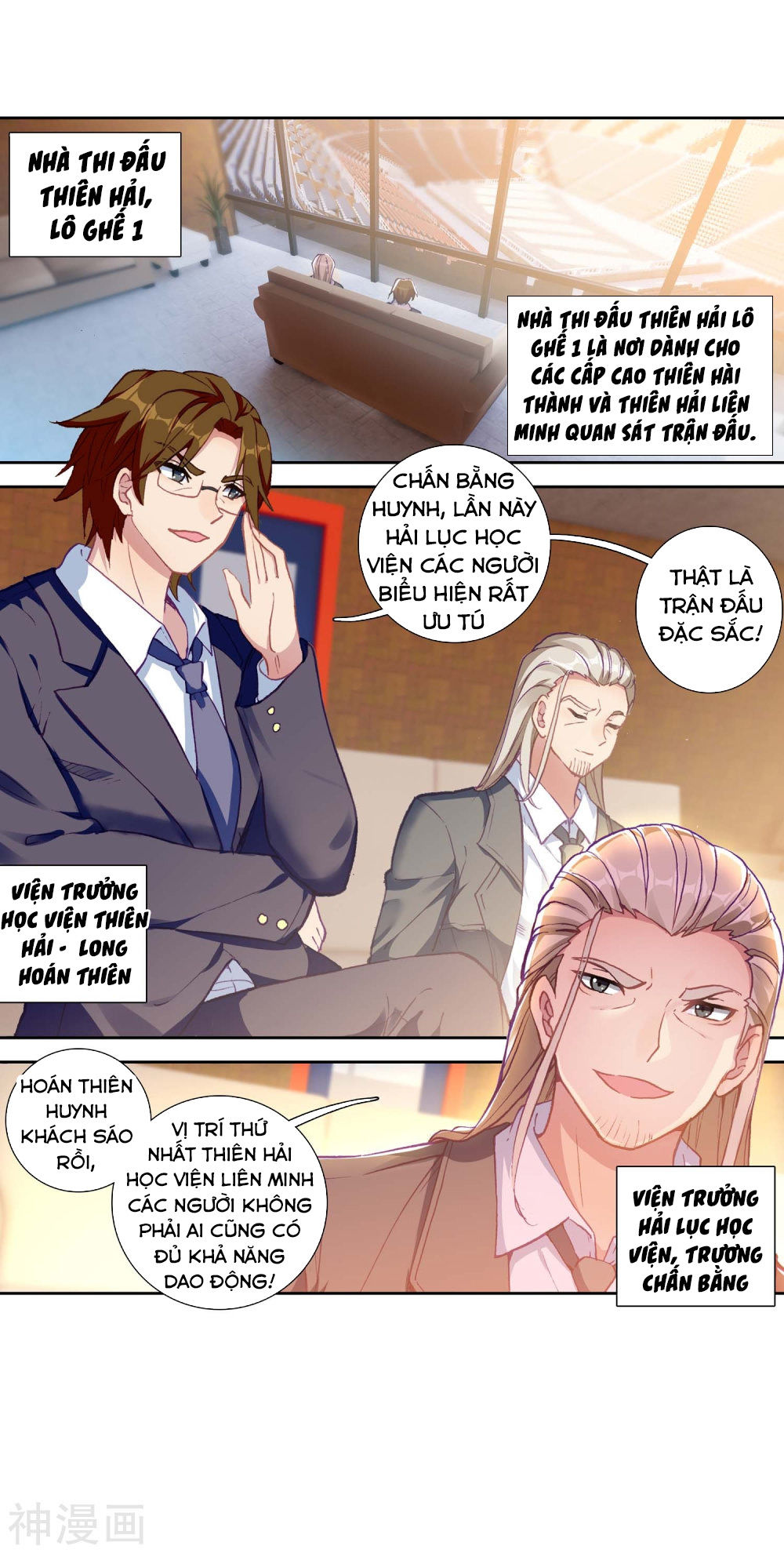 Long Vương Truyền Thuyết Chap 149 - Next Chap 150