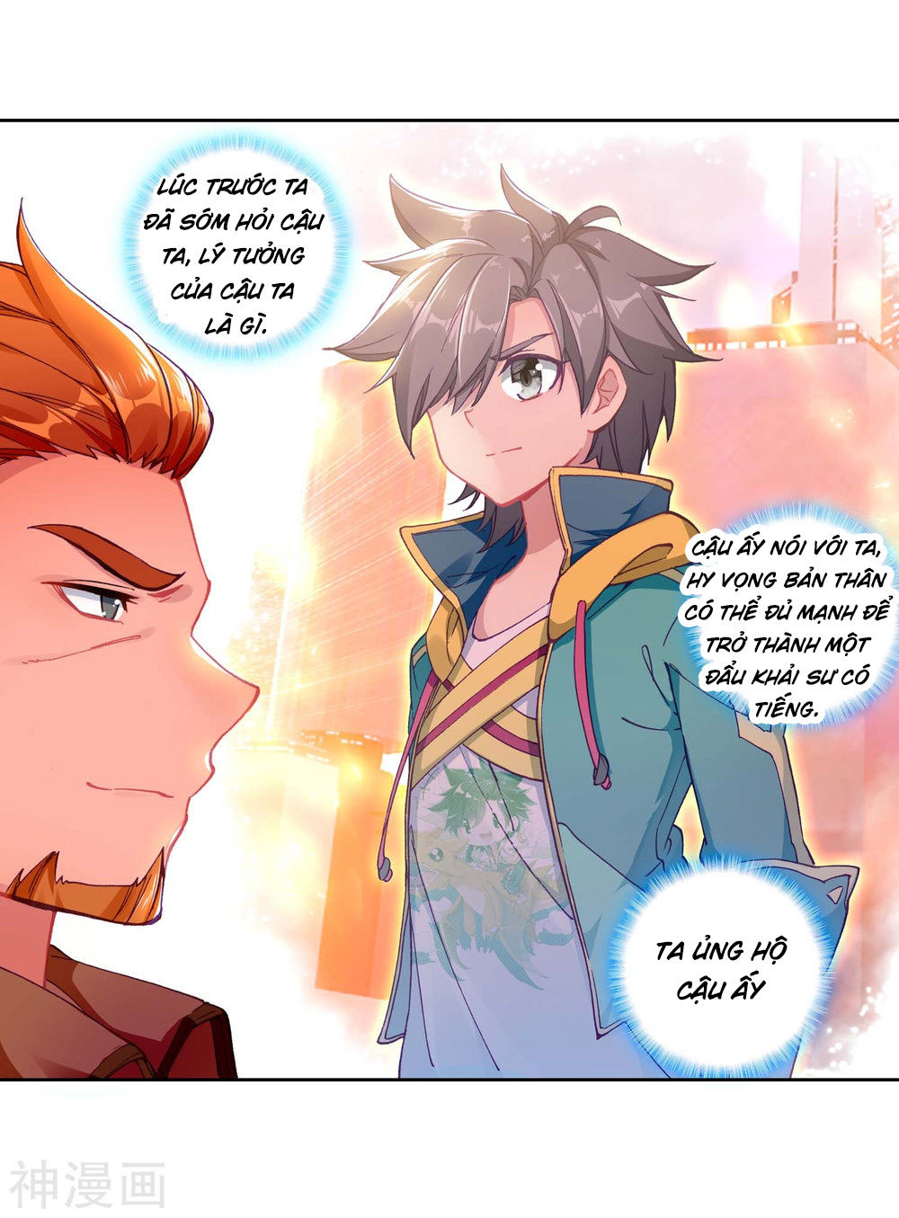 Long Vương Truyền Thuyết Chap 149 - Next Chap 150