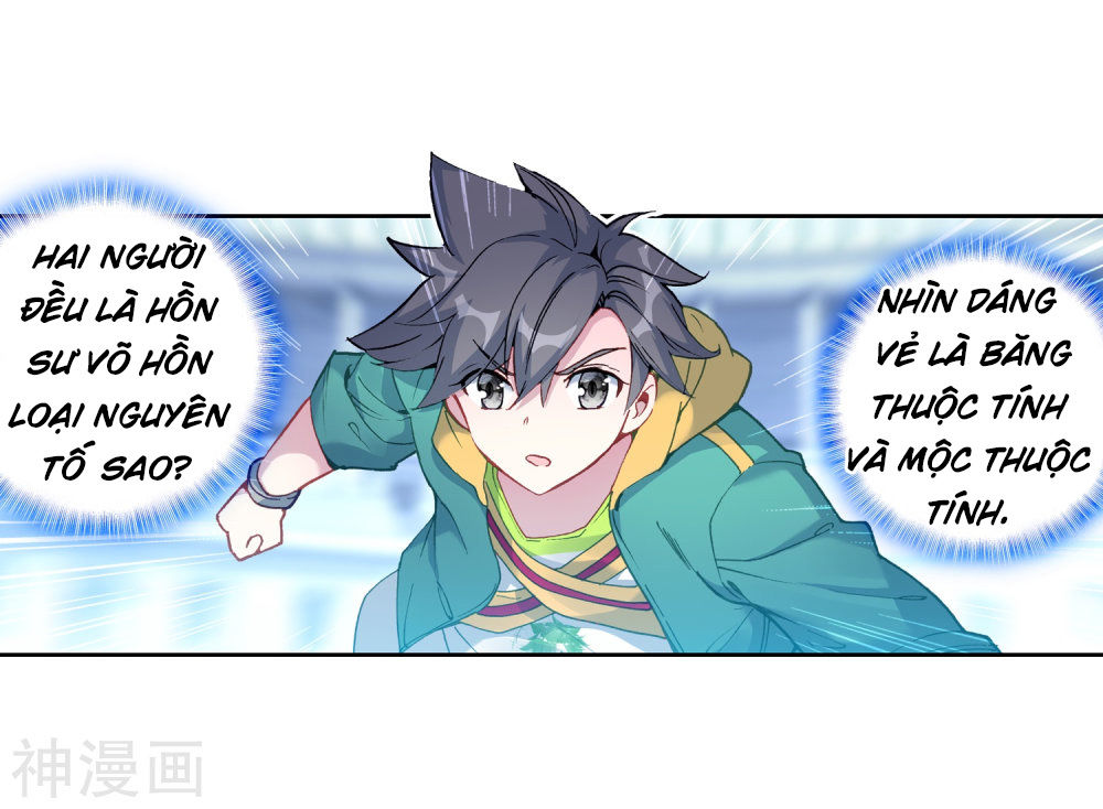 Long Vương Truyền Thuyết Chap 150 - Next Chap 151