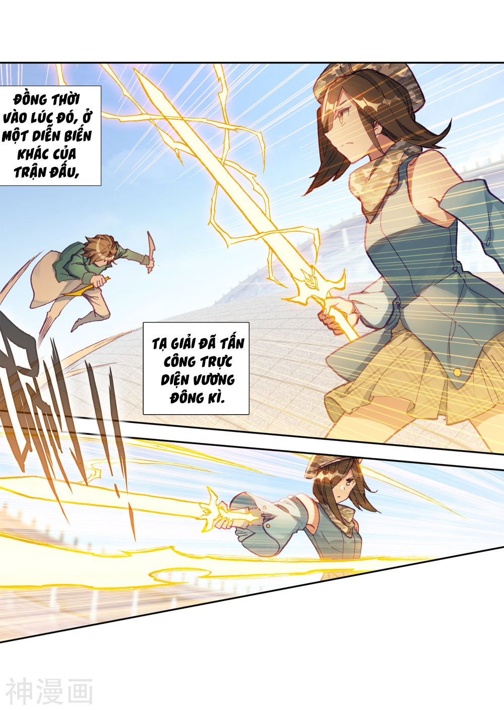 Long Vương Truyền Thuyết Chap 150 - Next Chap 151