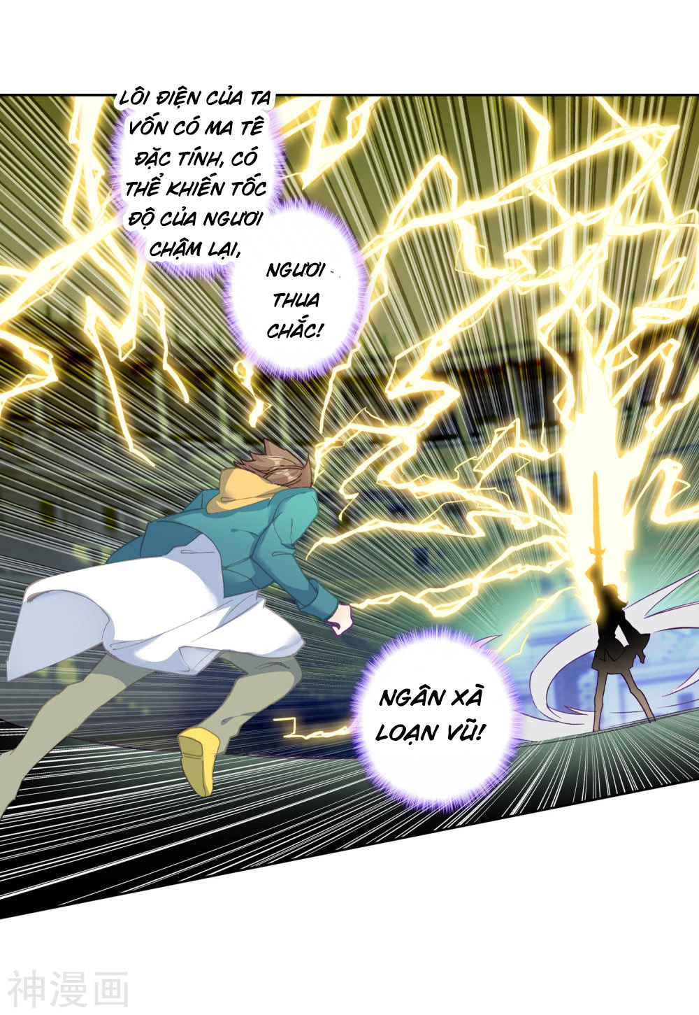 Long Vương Truyền Thuyết Chap 150 - Next Chap 151