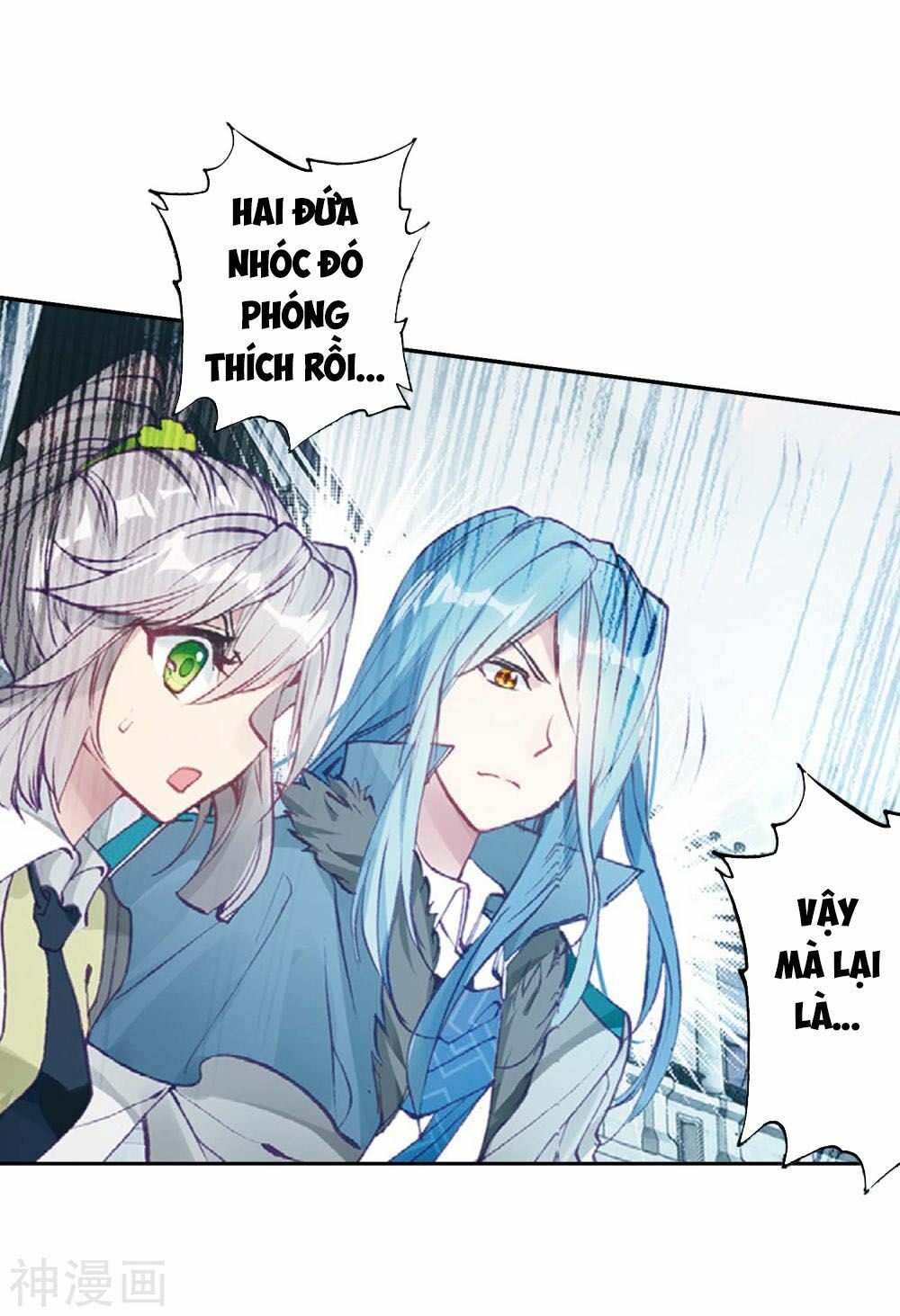 Long Vương Truyền Thuyết Chap 152 - Next Chap 153