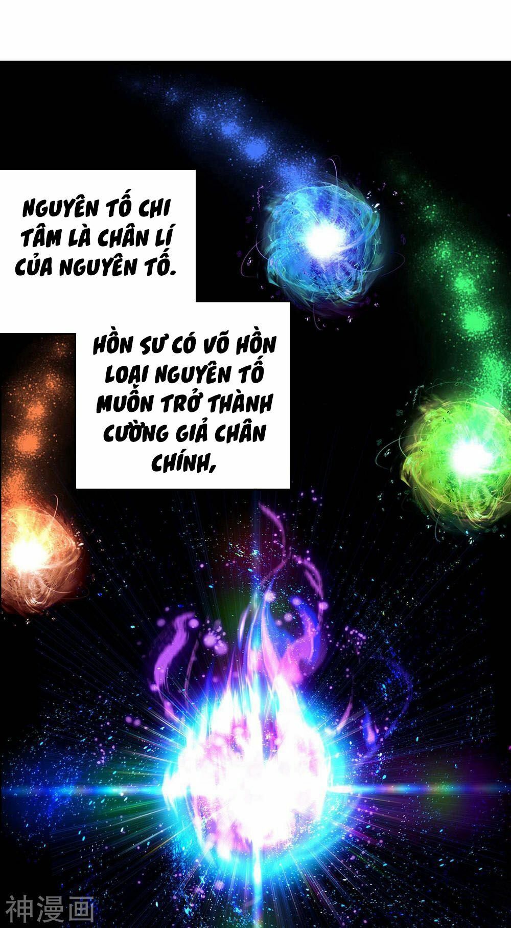 Long Vương Truyền Thuyết Chap 152 - Next Chap 153