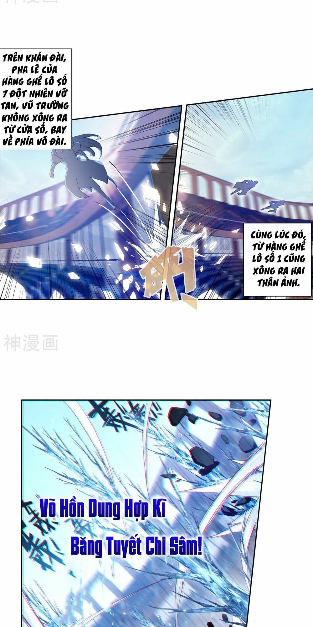Long Vương Truyền Thuyết Chap 152 - Next Chap 153