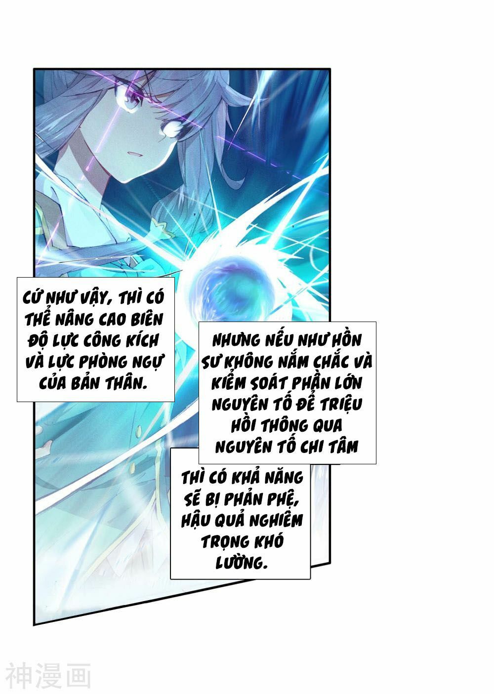 Long Vương Truyền Thuyết Chap 152 - Next Chap 153