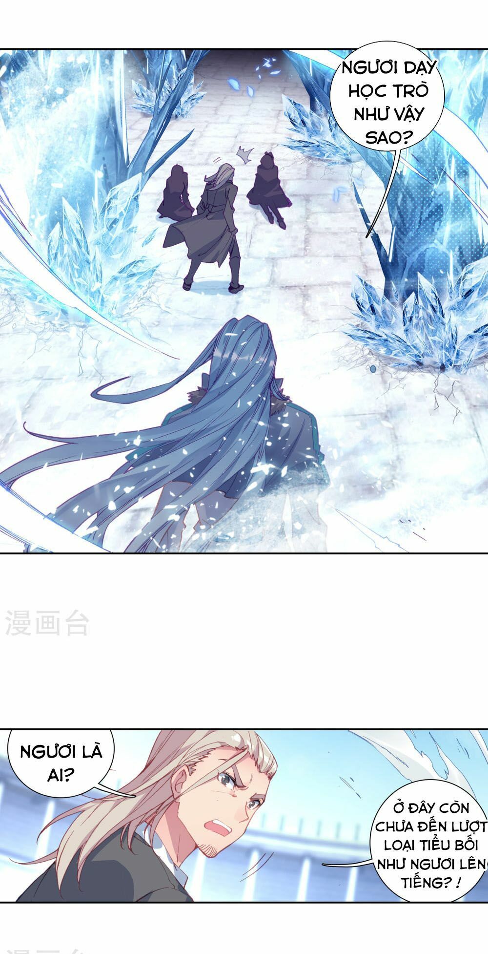 Long Vương Truyền Thuyết Chap 153 - Next Chap 154