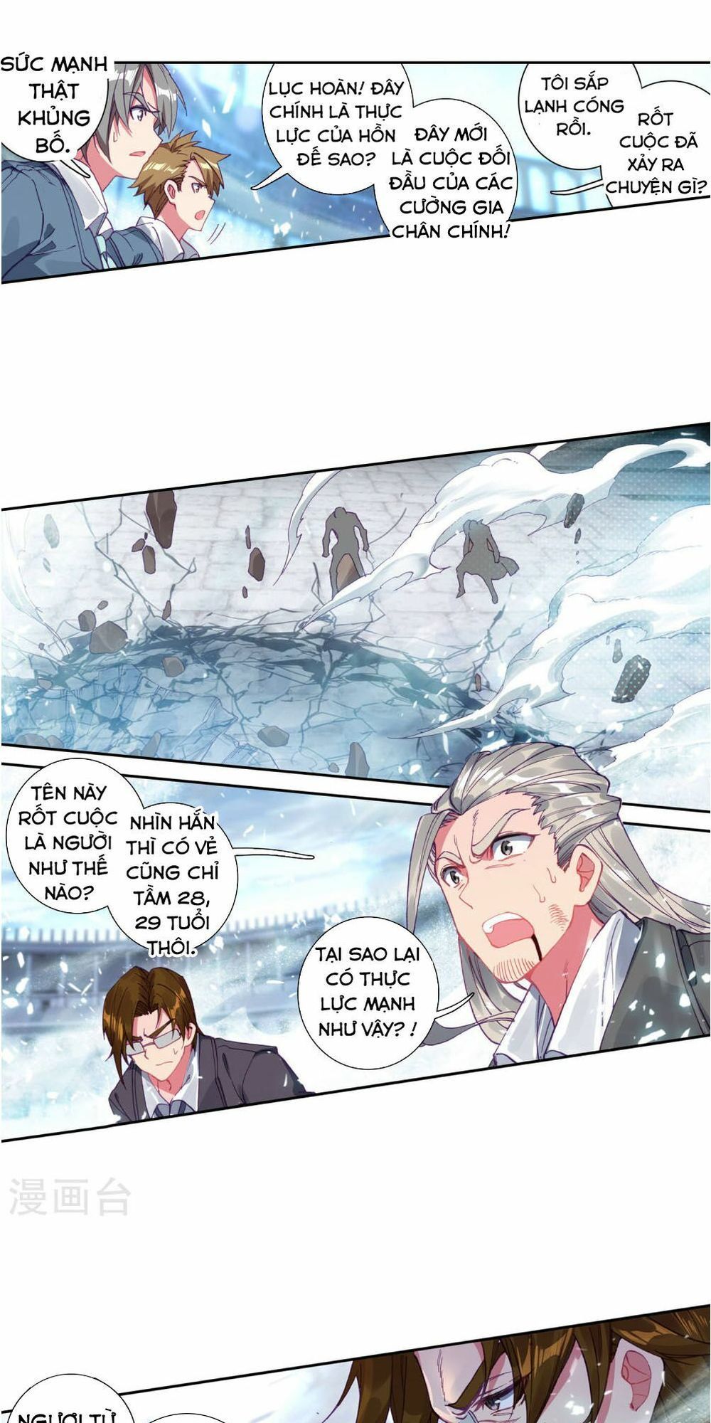 Long Vương Truyền Thuyết Chap 153 - Next Chap 154