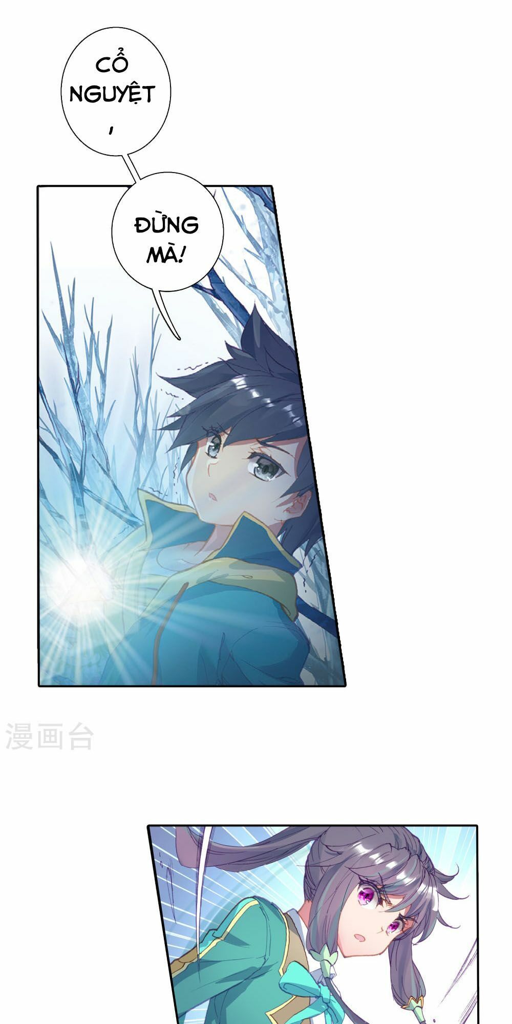 Long Vương Truyền Thuyết Chap 153 - Next Chap 154