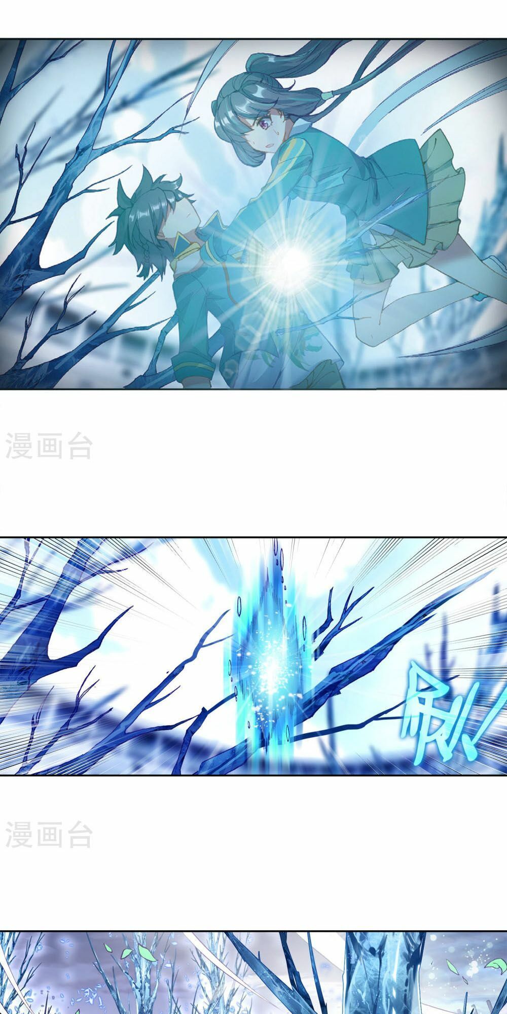 Long Vương Truyền Thuyết Chap 153 - Next Chap 154