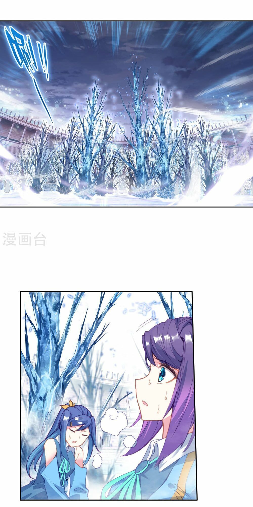 Long Vương Truyền Thuyết Chap 153 - Next Chap 154