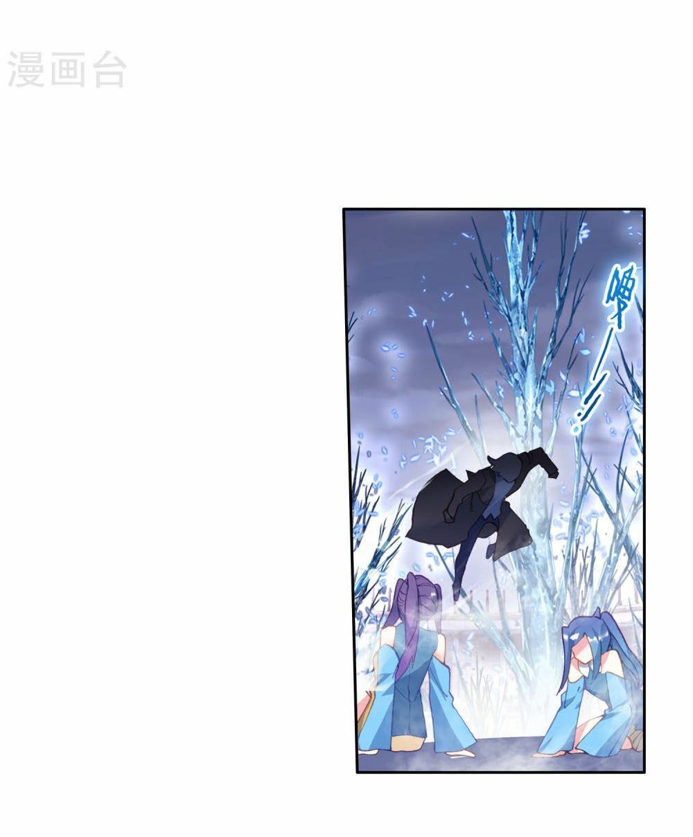 Long Vương Truyền Thuyết Chap 153 - Next Chap 154