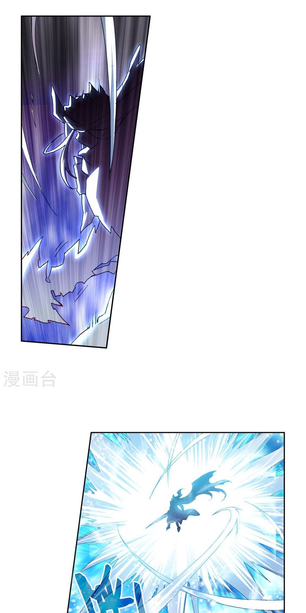 Long Vương Truyền Thuyết Chap 154 - Next Chap 155
