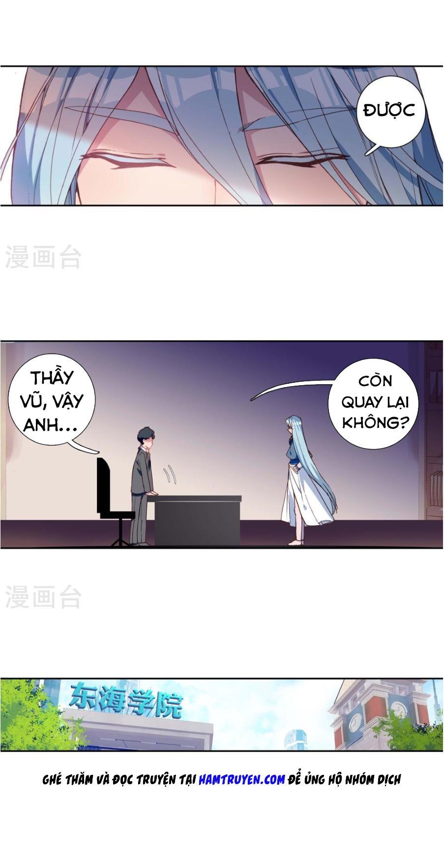 Long Vương Truyền Thuyết Chap 157 - Next Chap 158