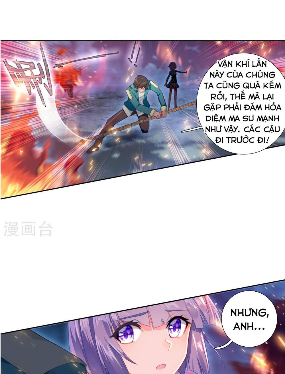 Long Vương Truyền Thuyết Chap 160 - Next Chap 161