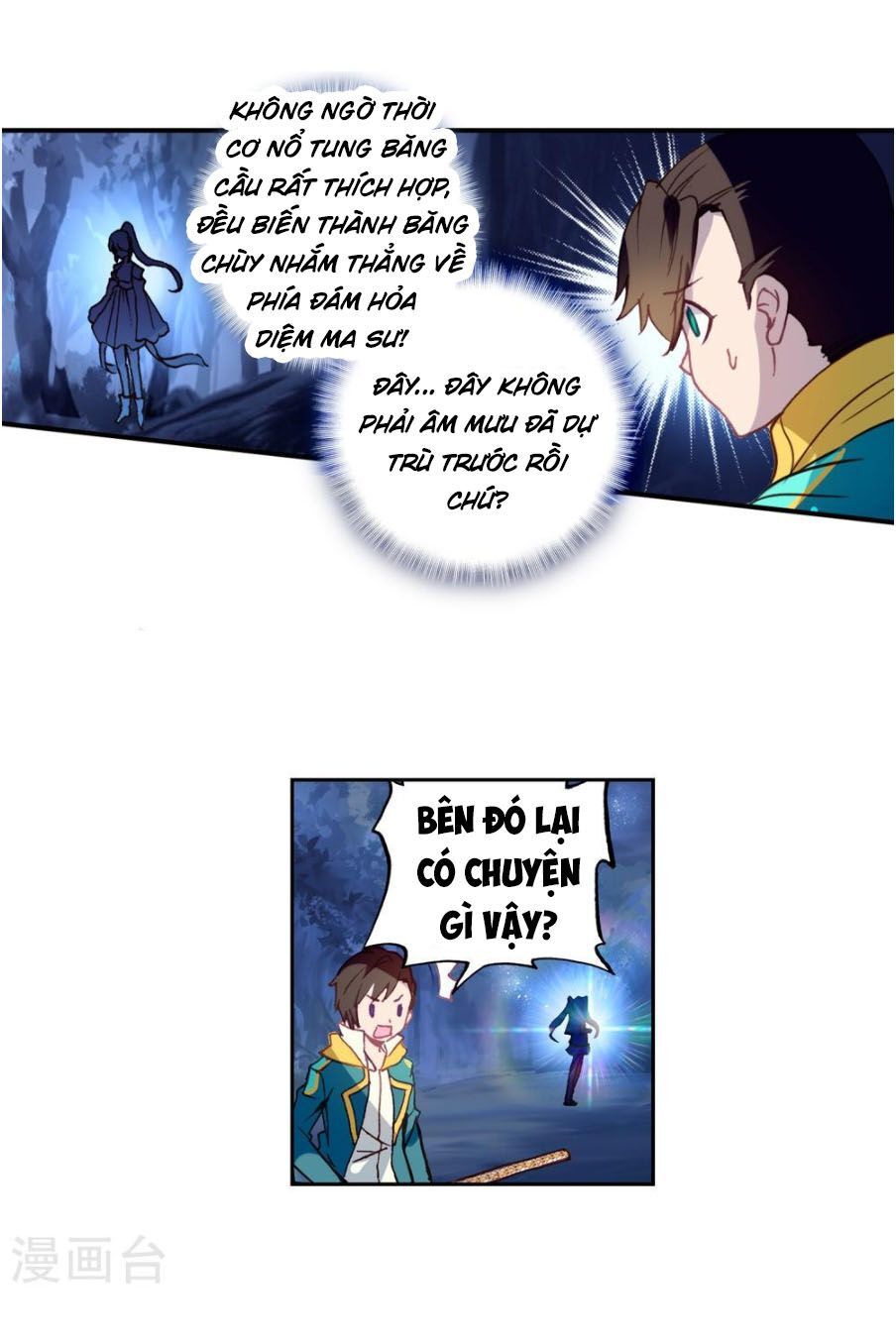 Long Vương Truyền Thuyết Chap 161 - Next Chap 162