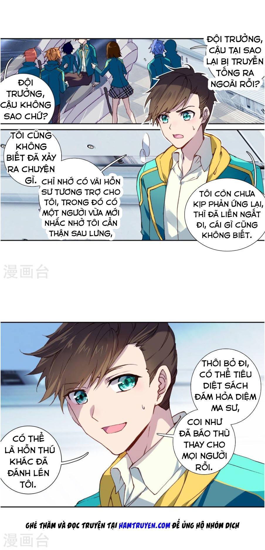Long Vương Truyền Thuyết Chap 161 - Next Chap 162
