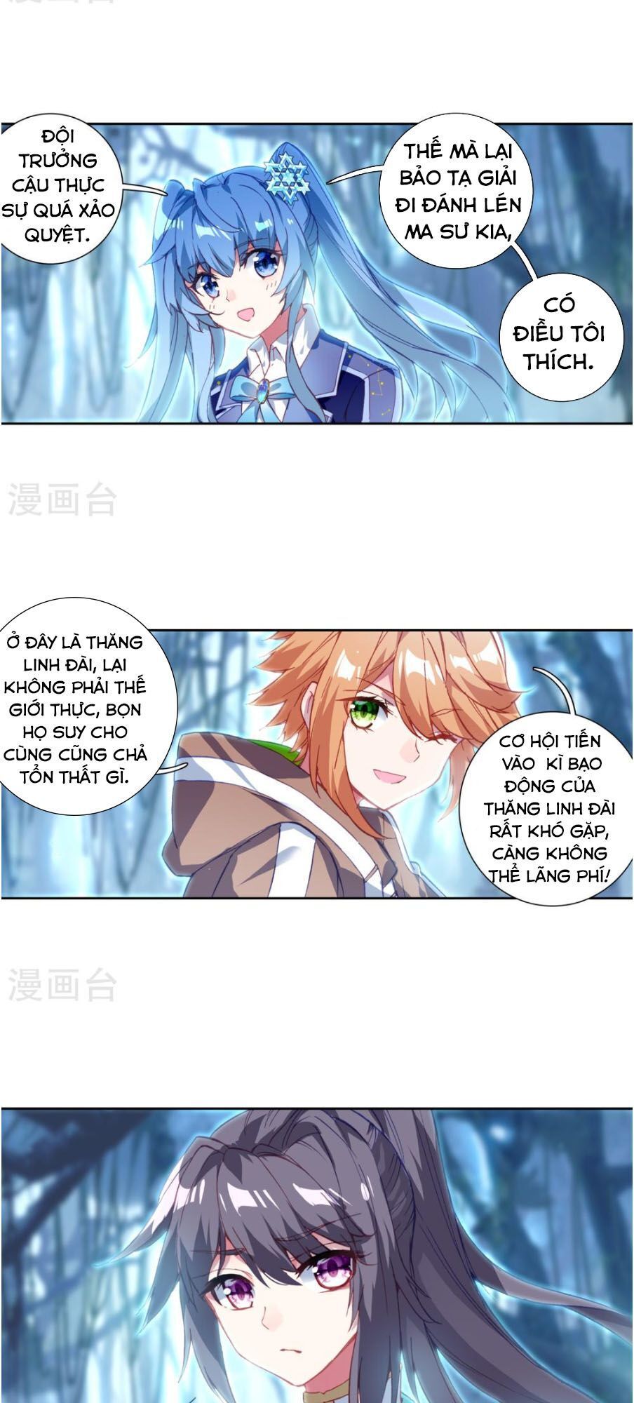 Long Vương Truyền Thuyết Chap 161 - Next Chap 162