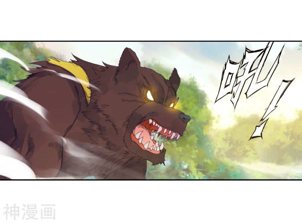 Long Vương Truyền Thuyết Chap 166 - Next Chap 167