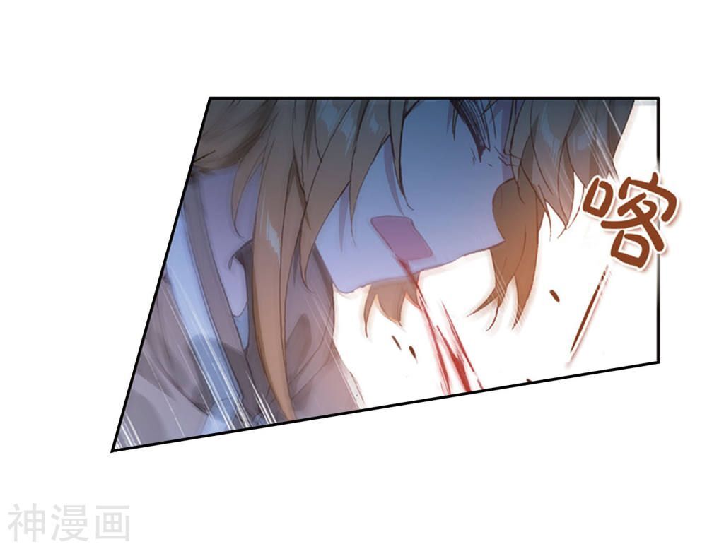 Long Vương Truyền Thuyết Chap 166 - Next Chap 167