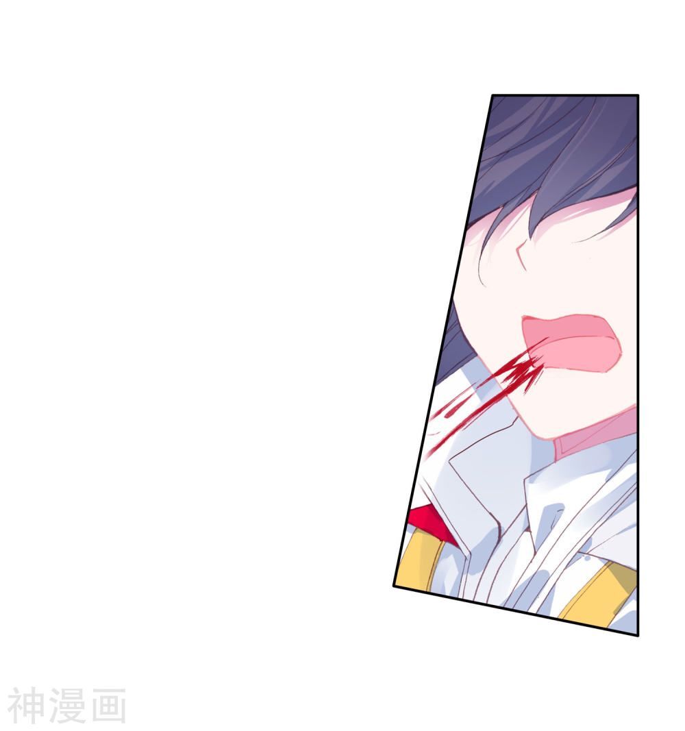 Long Vương Truyền Thuyết Chap 167 - Next Chap 168