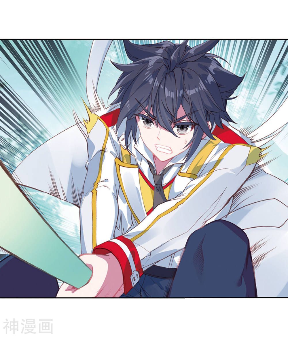 Long Vương Truyền Thuyết Chap 167 - Next Chap 168