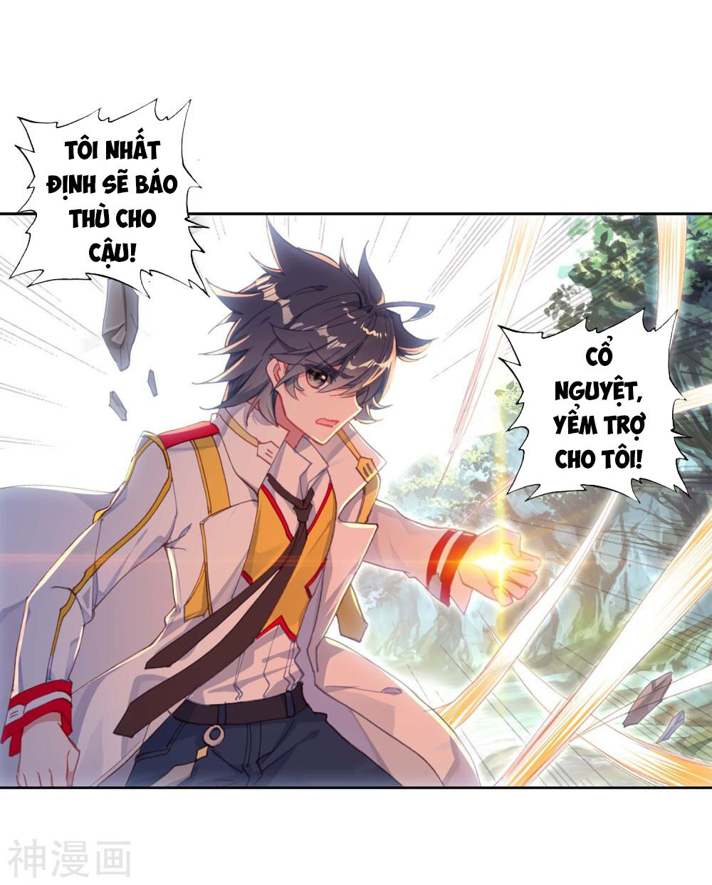 Long Vương Truyền Thuyết Chap 168 - Next Chap 169