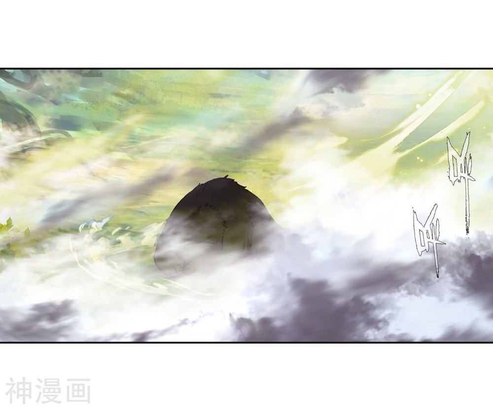 Long Vương Truyền Thuyết Chap 169 - Next Chap 170