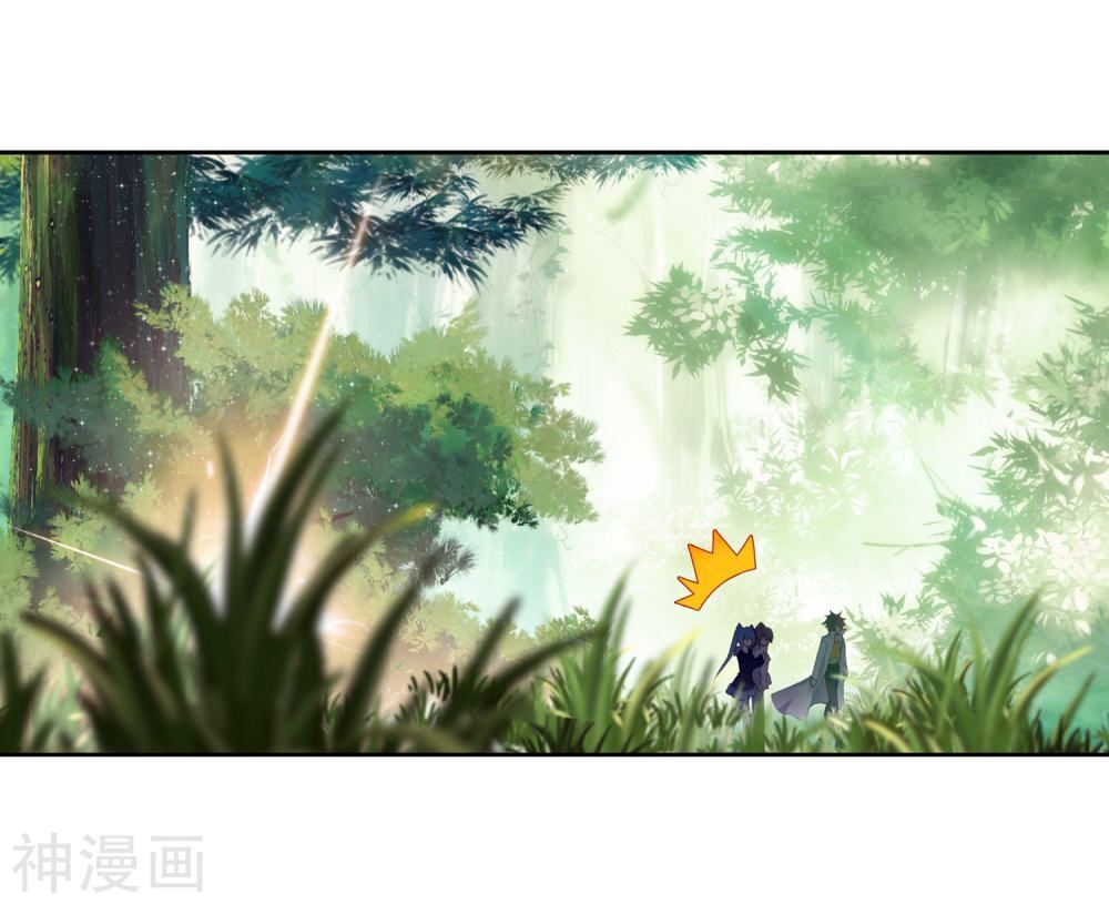 Long Vương Truyền Thuyết Chap 169 - Next Chap 170