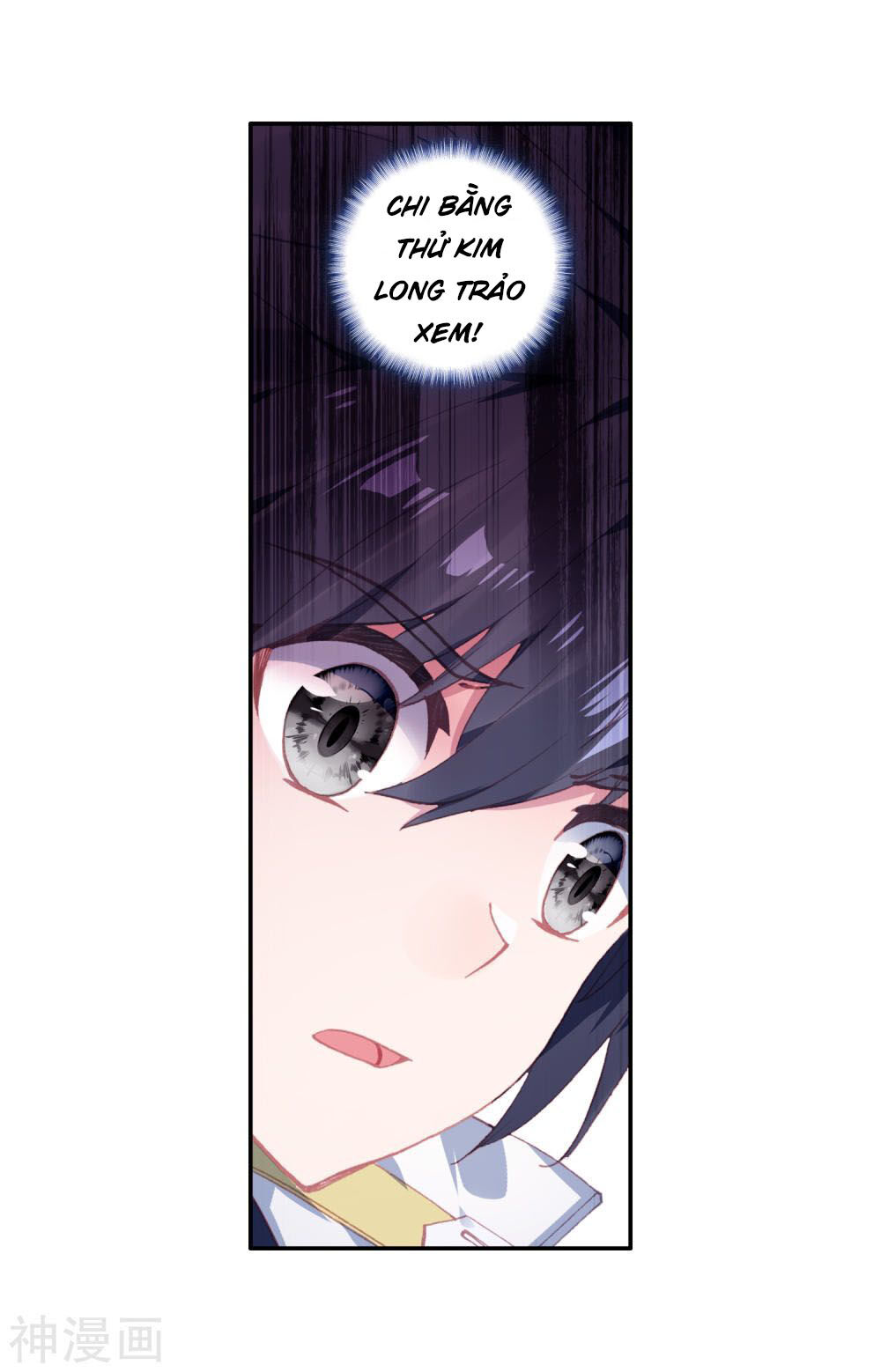 Long Vương Truyền Thuyết Chap 171 - Next Chap 172