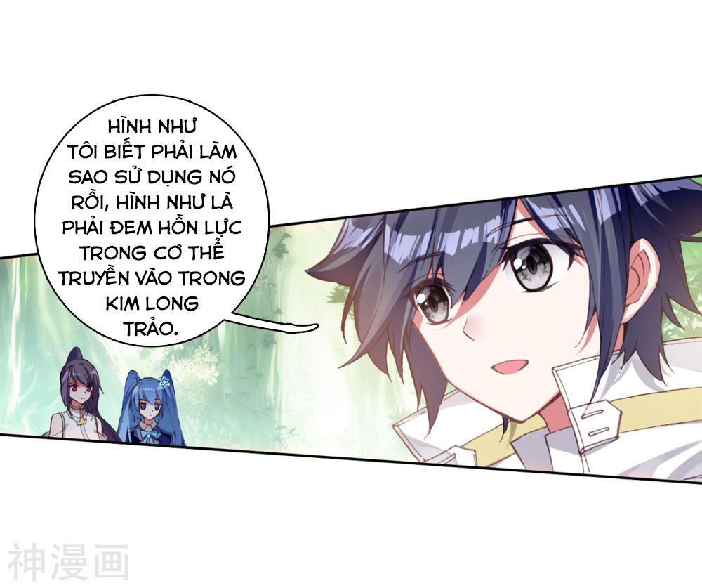 Long Vương Truyền Thuyết Chap 171 - Next Chap 172