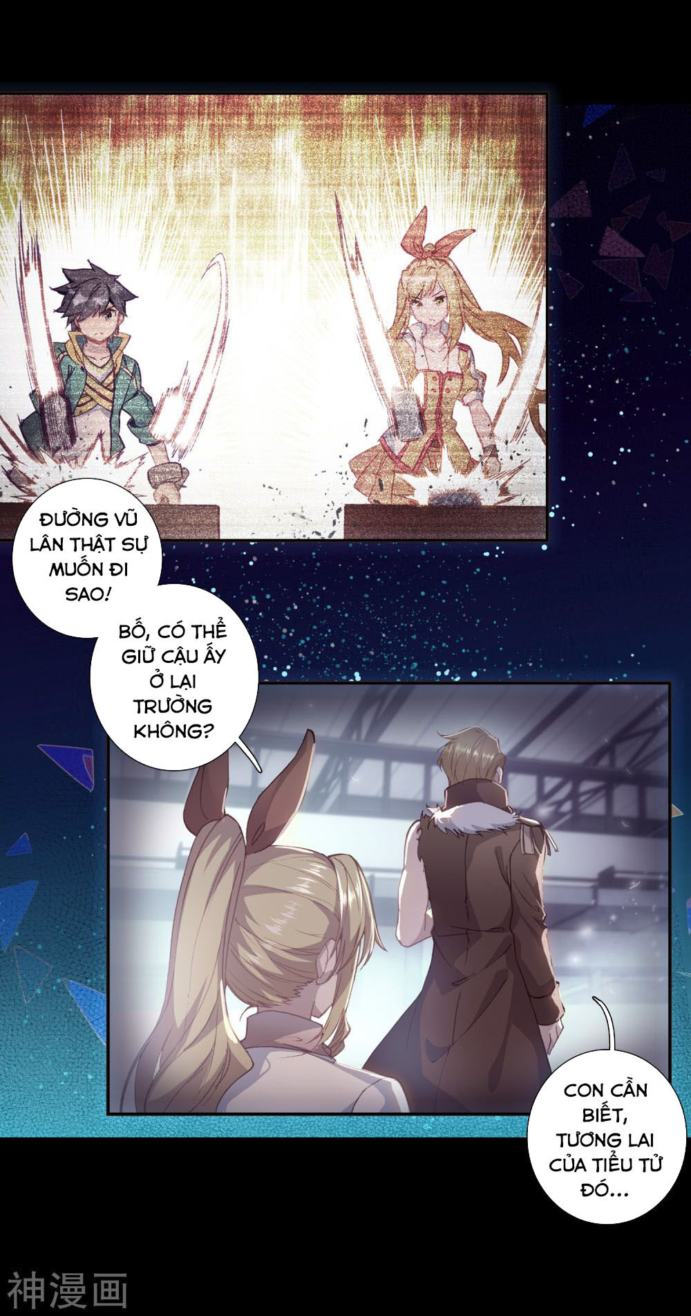 Long Vương Truyền Thuyết Chap 175 - Next Chap 176