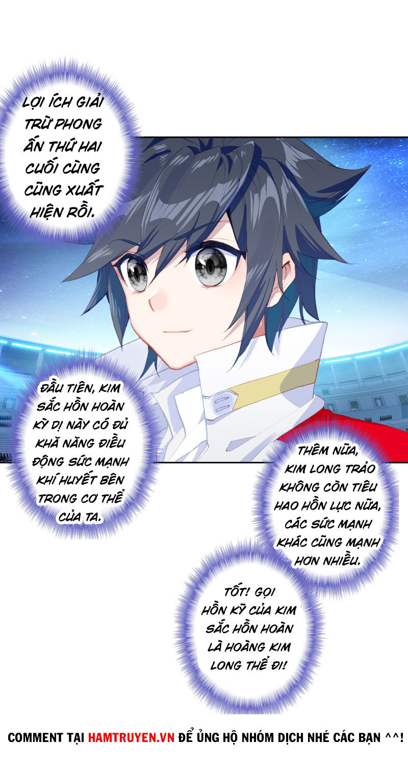 Long Vương Truyền Thuyết Chap 187 - Next Chap 188