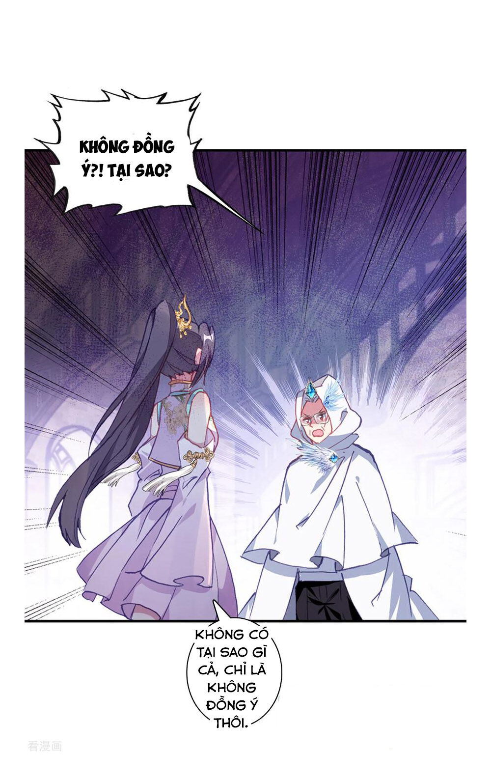 Long Vương Truyền Thuyết Chap 193 - Next Chap 194