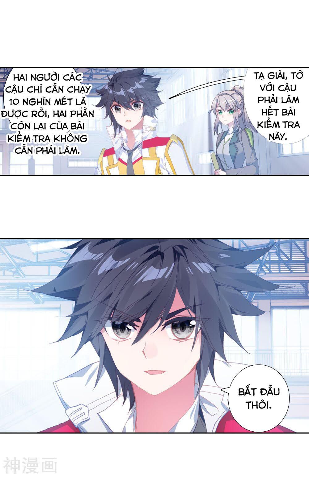 Long Vương Truyền Thuyết Chap 196 - Next Chap 197