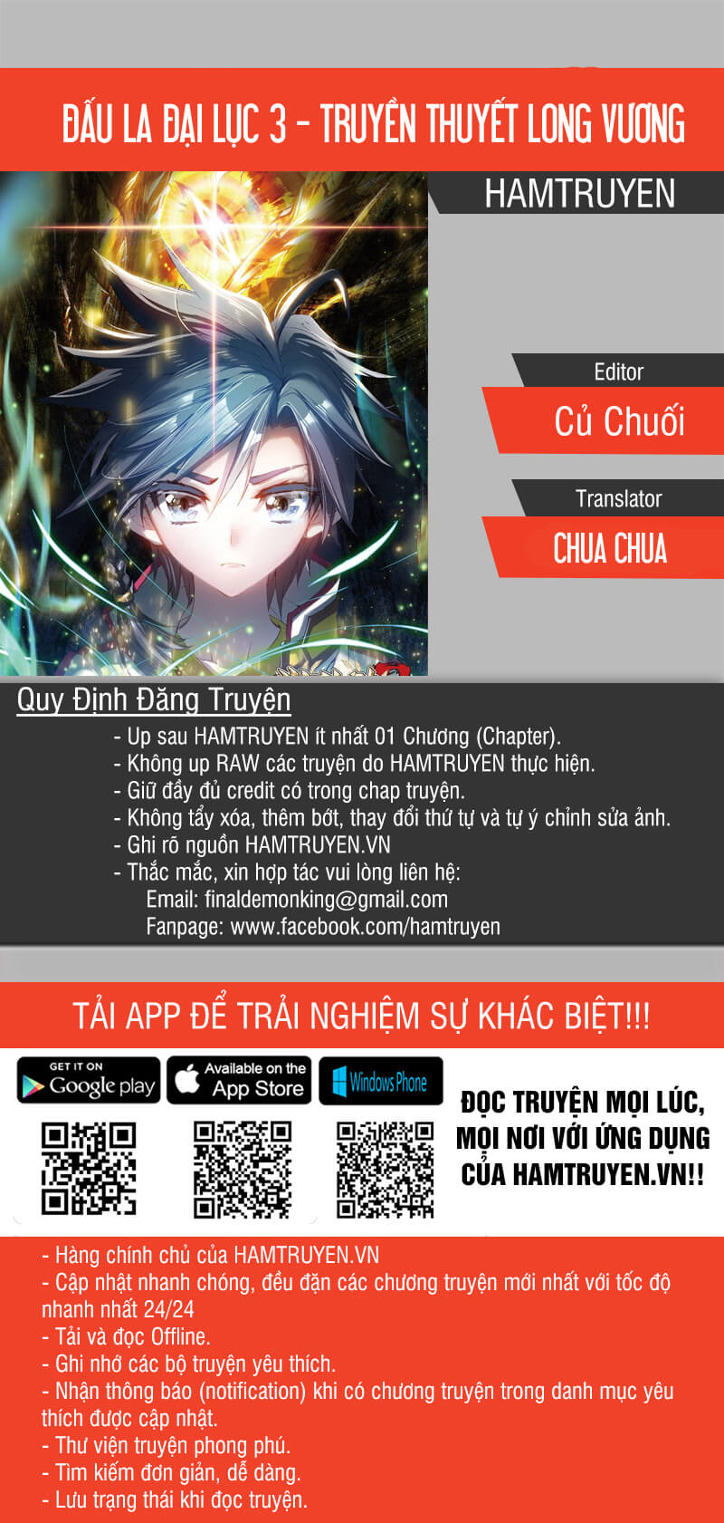 Long Vương Truyền Thuyết Chap 2 - Next Chap 3