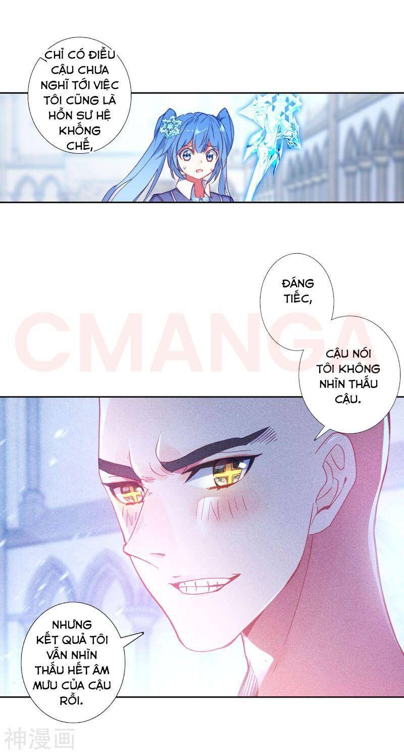 Long Vương Truyền Thuyết Chap 202 - Next Chap 203