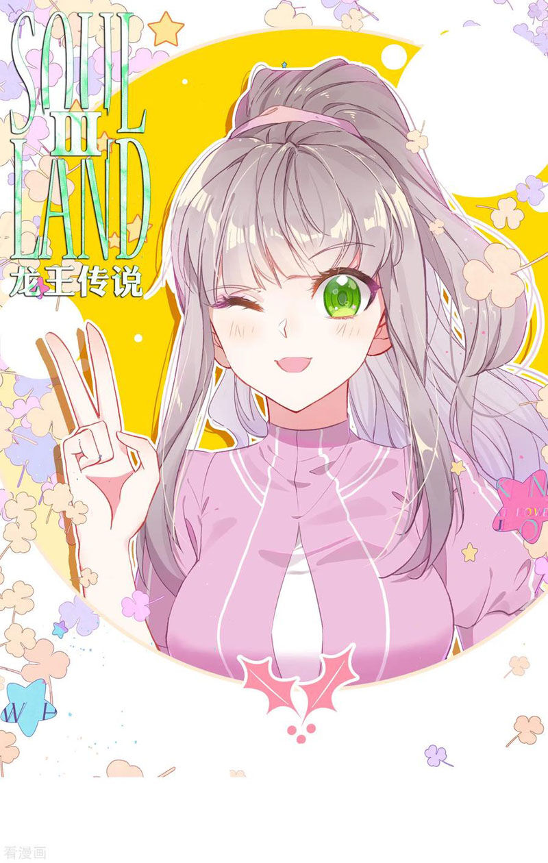 Long Vương Truyền Thuyết Chap 204 - Next Chap 205