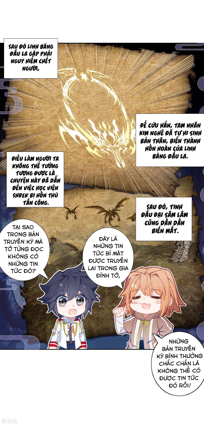 Long Vương Truyền Thuyết Chap 204 - Next Chap 205