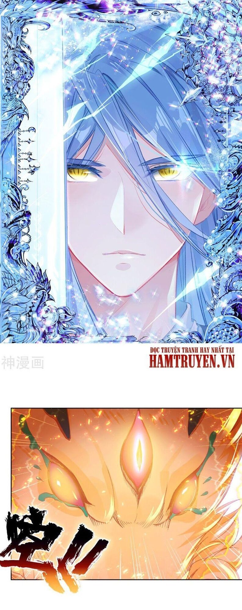 Long Vương Truyền Thuyết Chap 206 - Next Chap 207