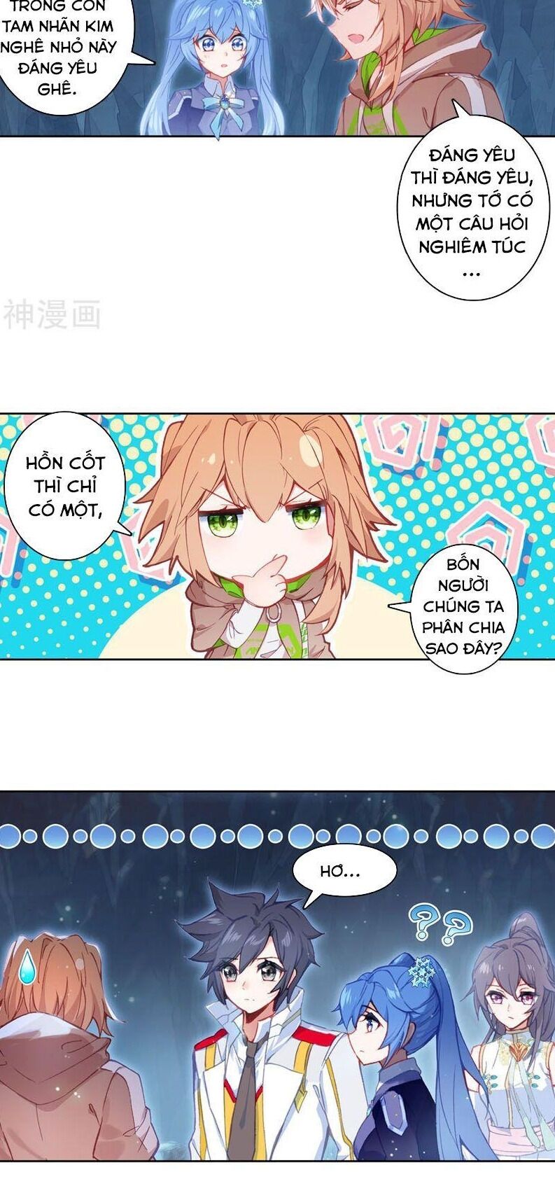 Long Vương Truyền Thuyết Chap 206 - Next Chap 207