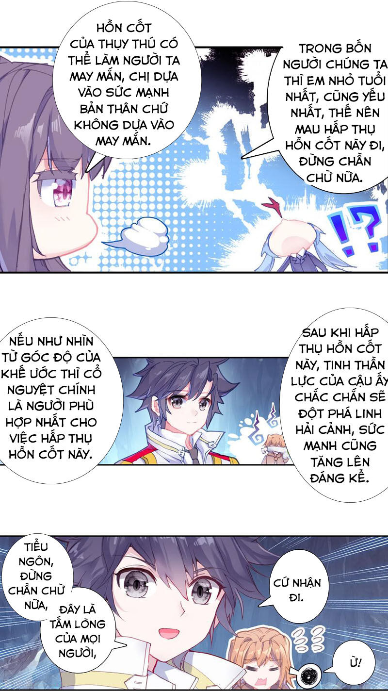 Long Vương Truyền Thuyết Chap 207 - Next Chap 208