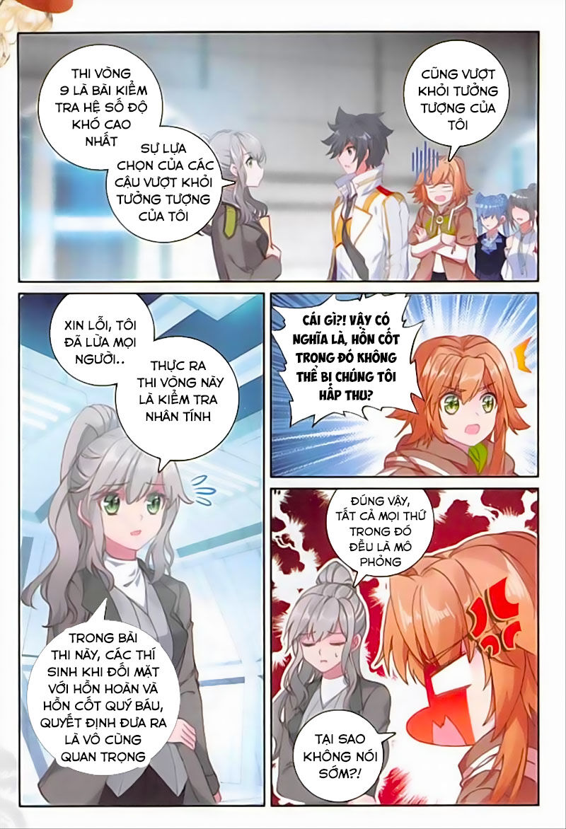 Long Vương Truyền Thuyết Chap 209 - Next Chap 210