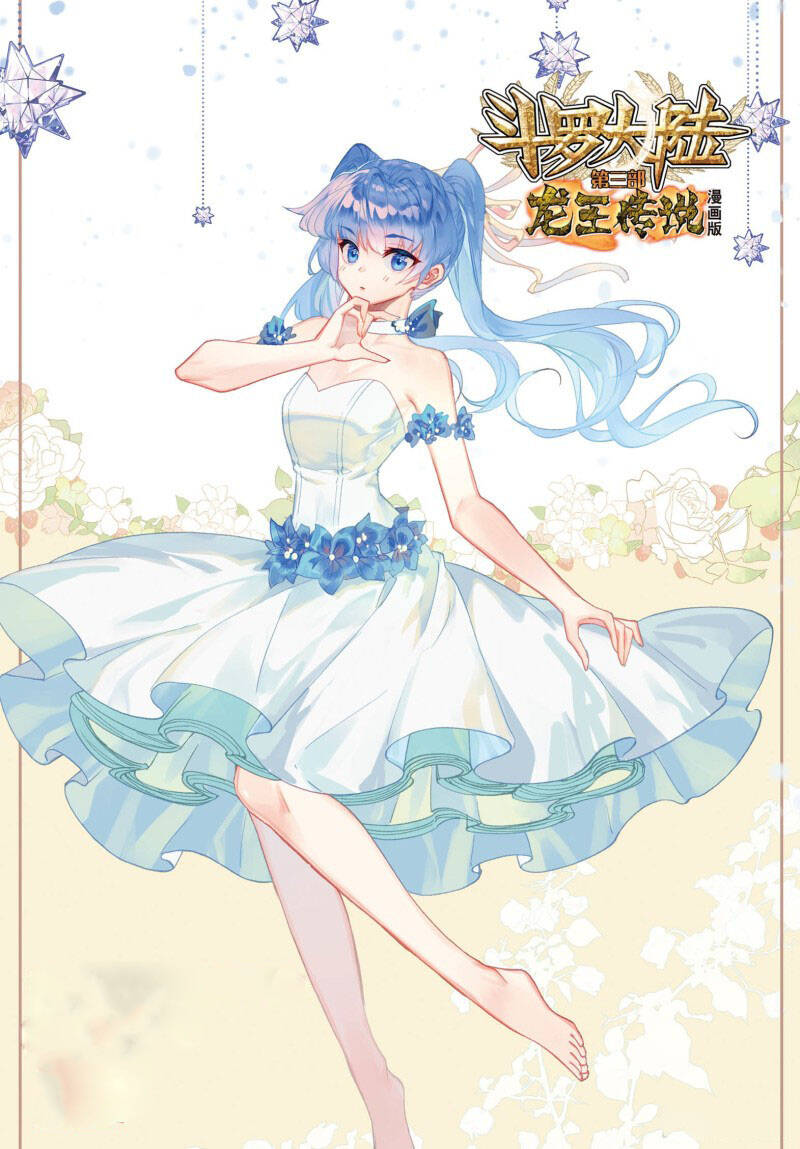 Long Vương Truyền Thuyết Chap 229 - Next Chap 230