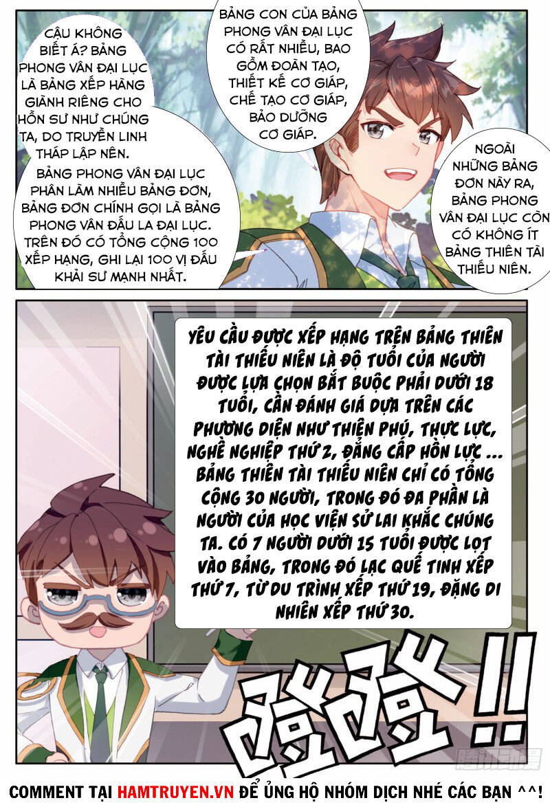 Long Vương Truyền Thuyết Chap 238 - Next Chap 239