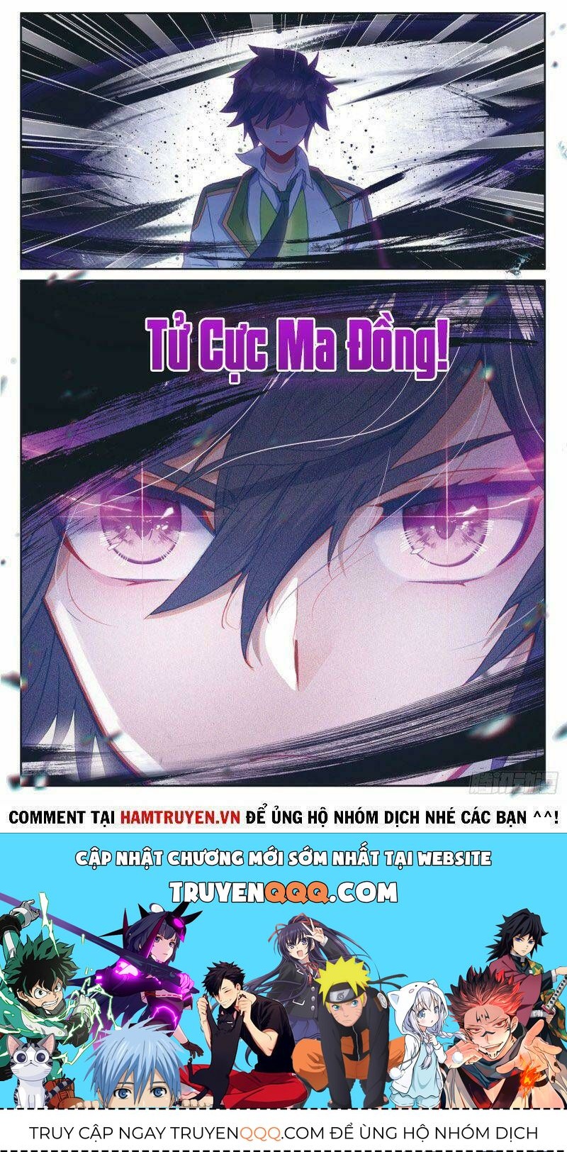 Long Vương Truyền Thuyết Chap 243 - Next Chap 244