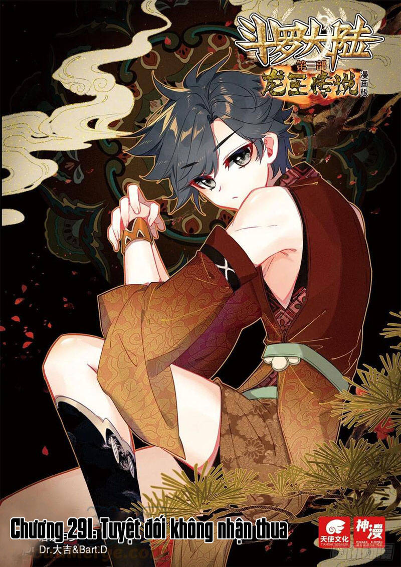 Long Vương Truyền Thuyết Chap 291 - Next Chap 292